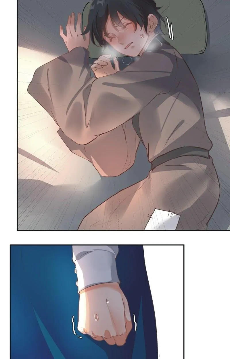 第54话 第6页