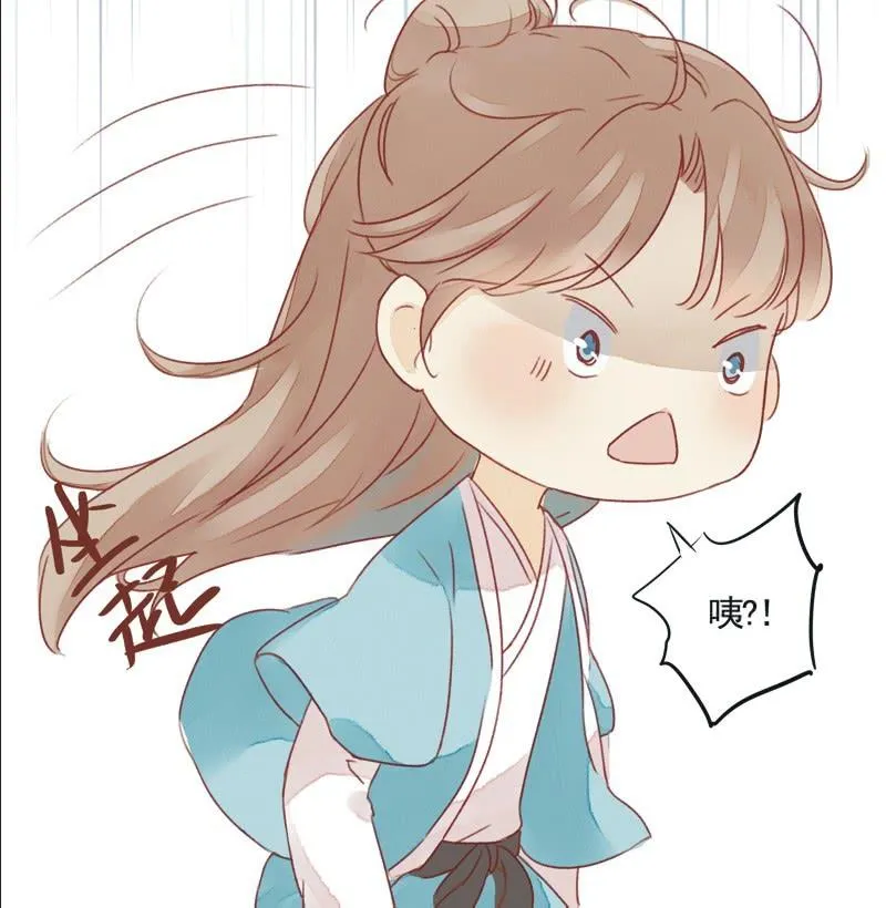 第1话 第22页