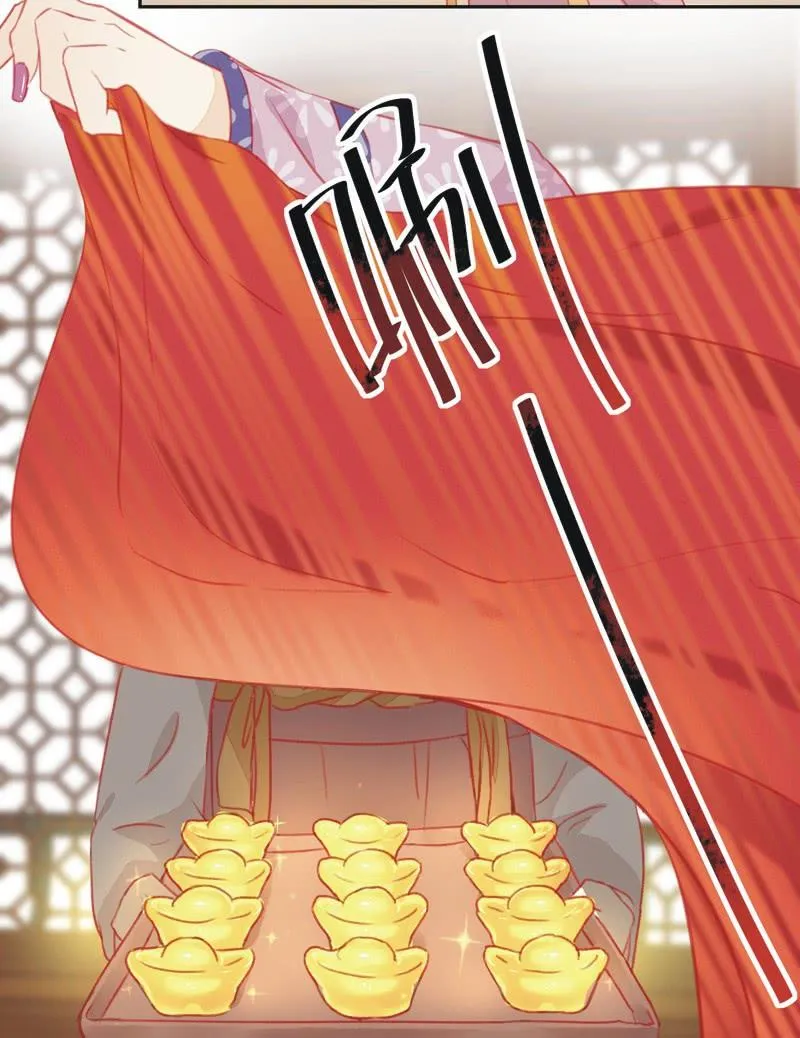 第1话 第43页