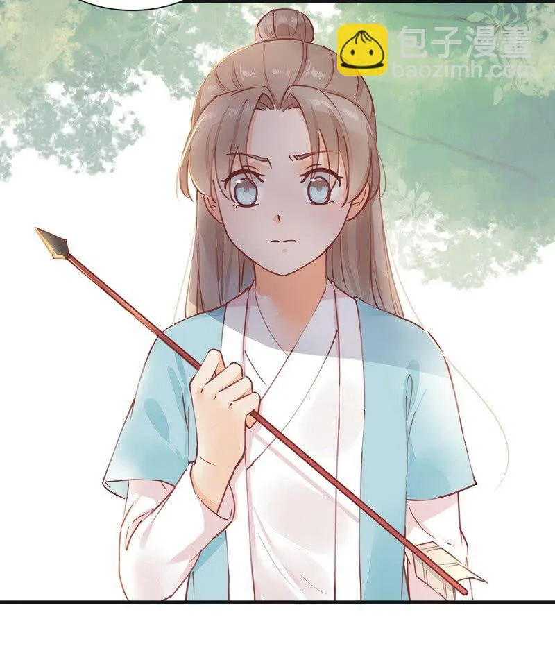 第5话 第15页