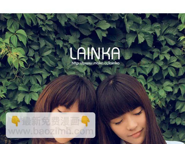 第14期 “贾蕾色”专题访问 | @贾蕾_lainka 第55页