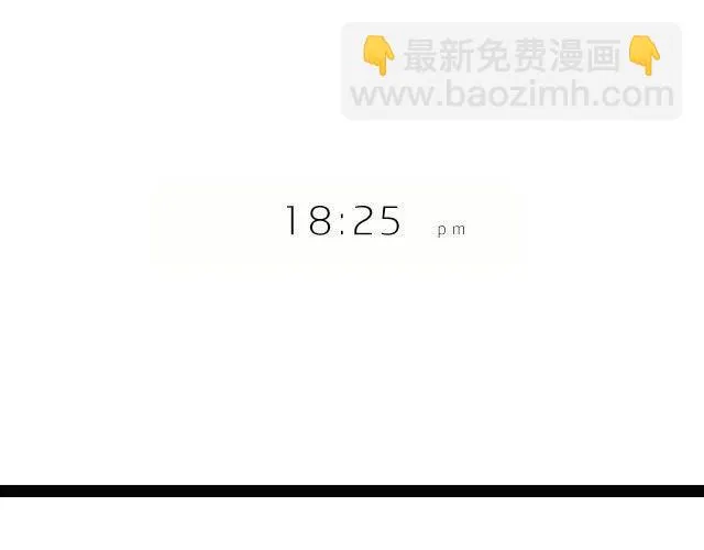 第13期 一念之间 | @FRAniese 第45页