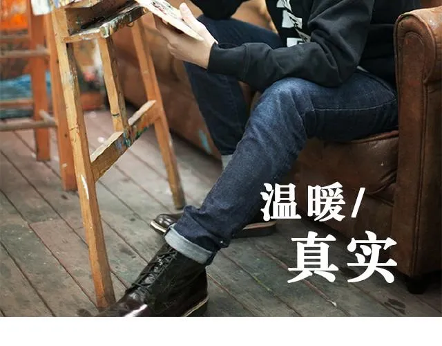 第6期 单身汪的发糖时间 | @何允乐MOCHA 第65页