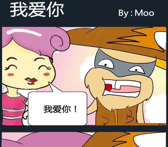 第045话 第1页