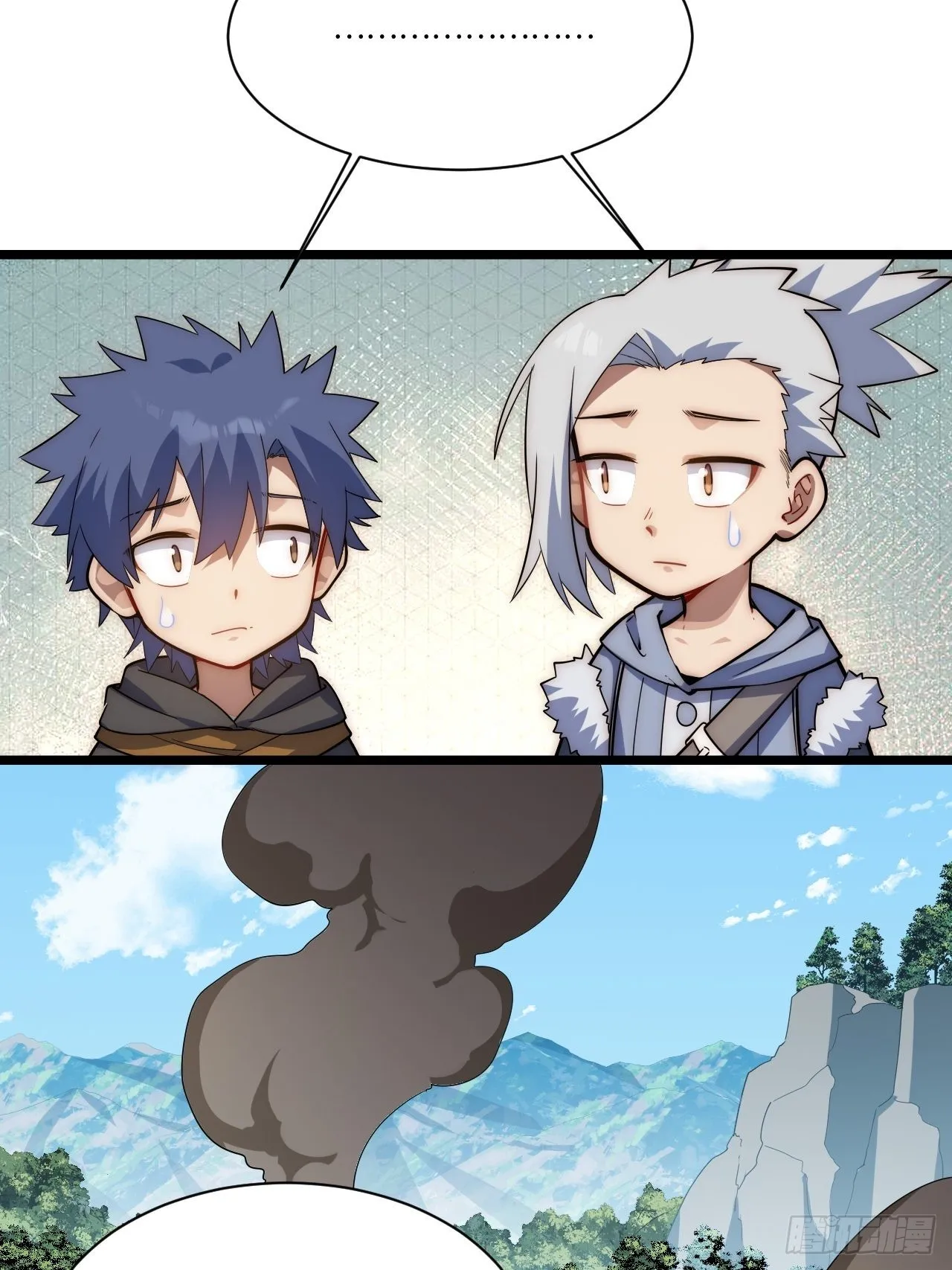 113.过错 第19页