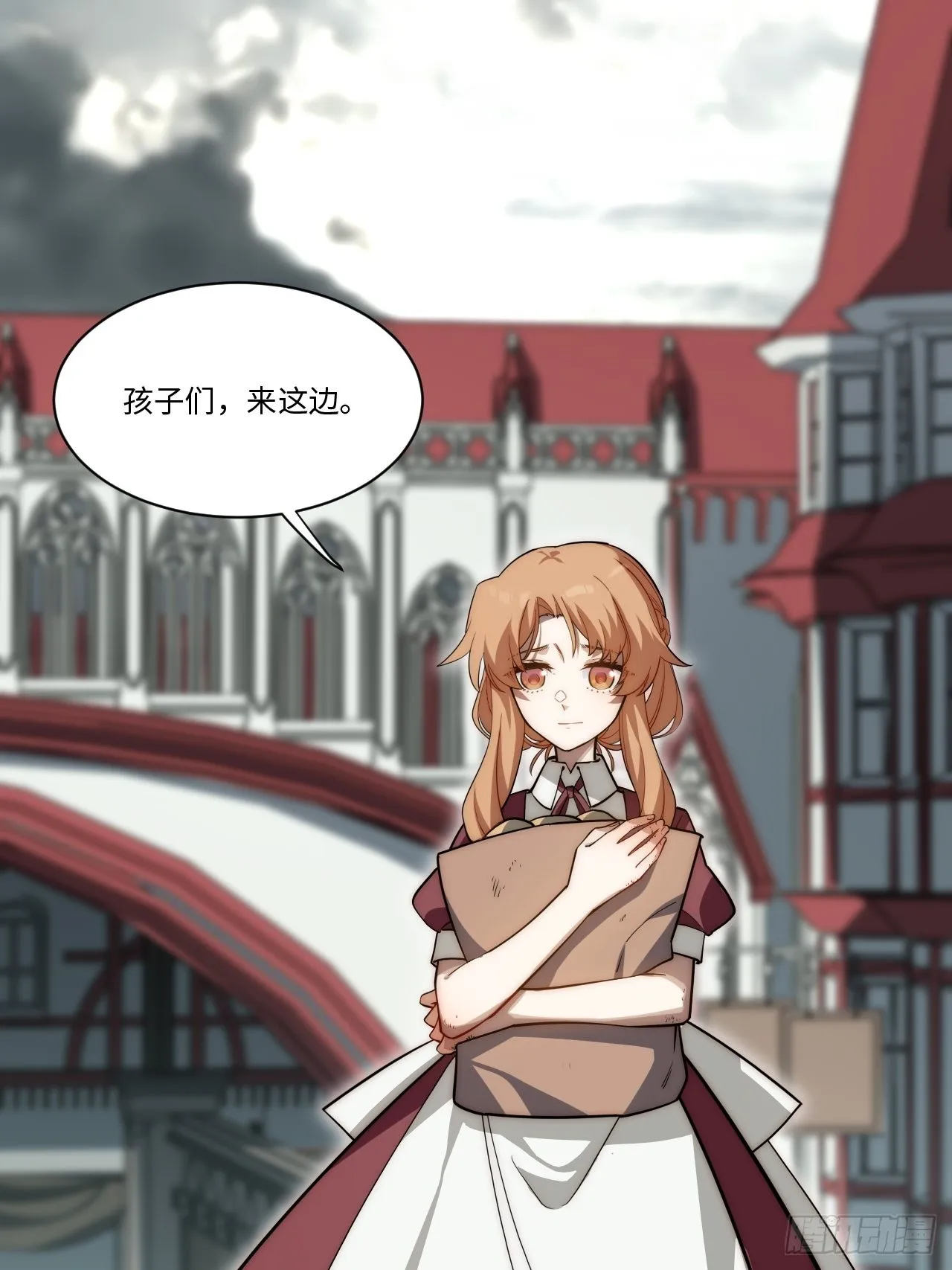 120.疯王亡国 第28页