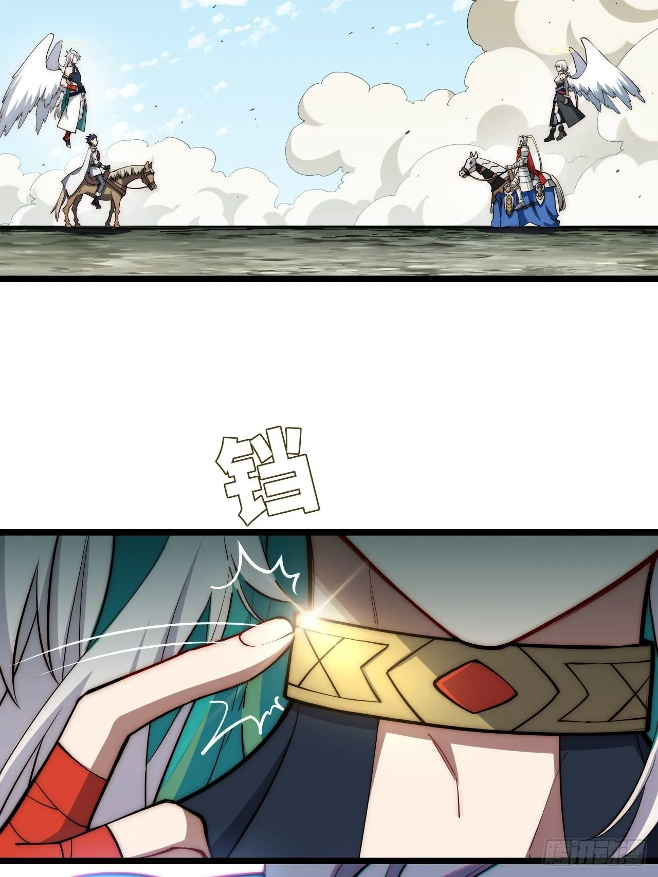 120.疯王亡国 第60页