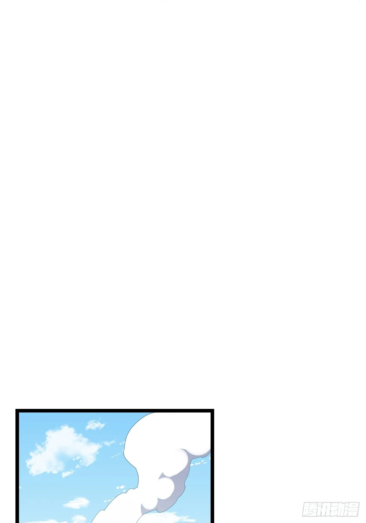 124.抉择 第23页