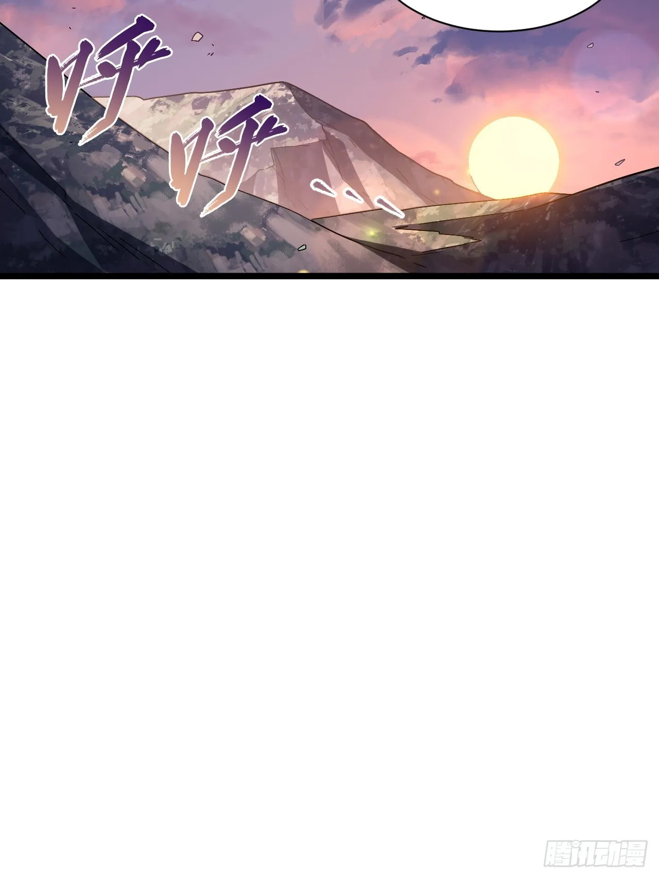 125.现实 第9页