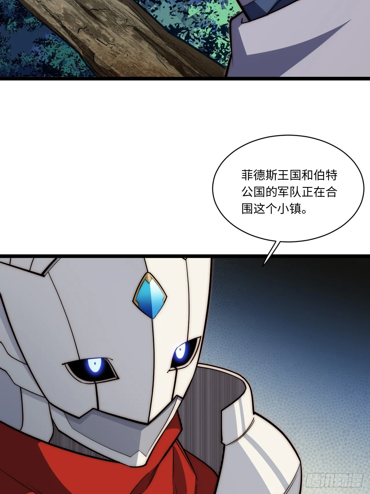 125.现实 第41页