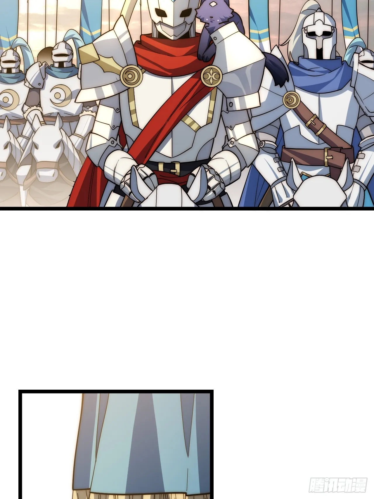 126.兵戎相见 第19页