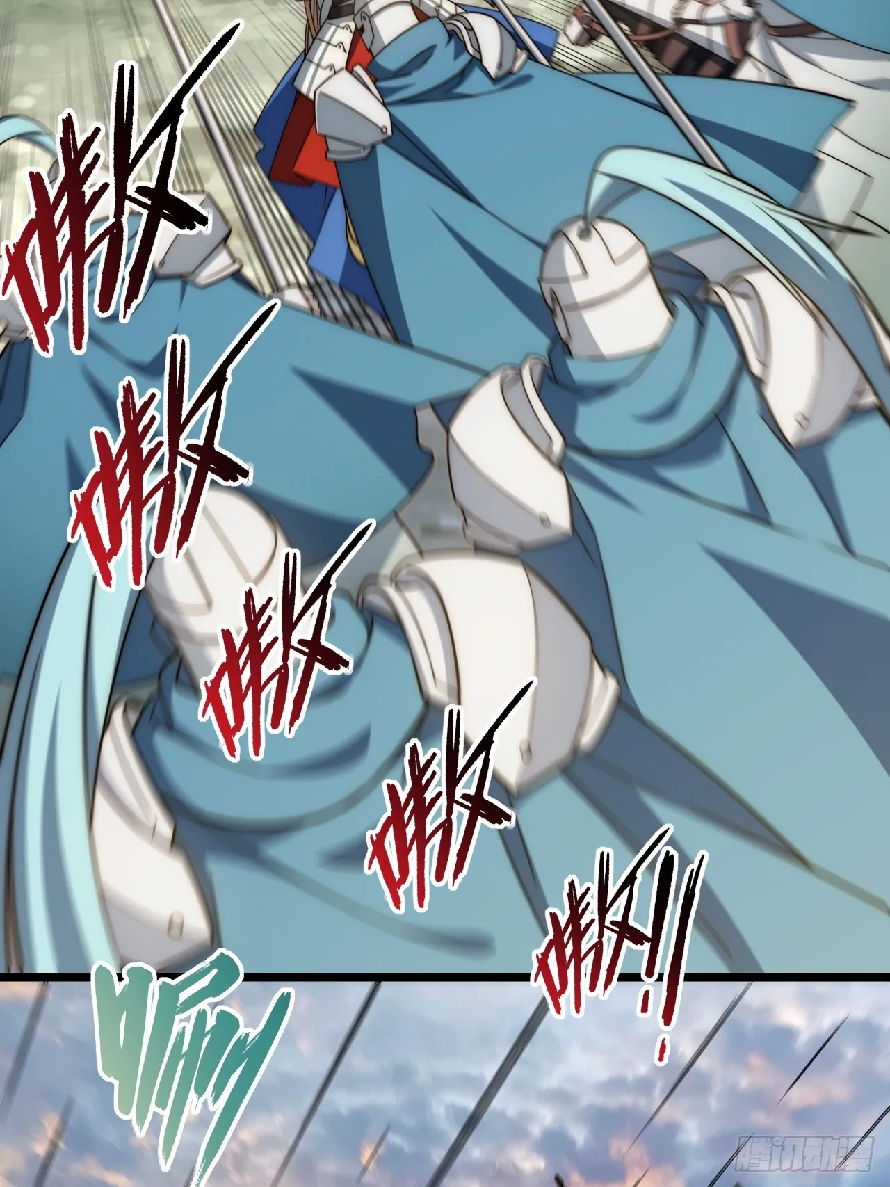126.兵戎相见 第49页