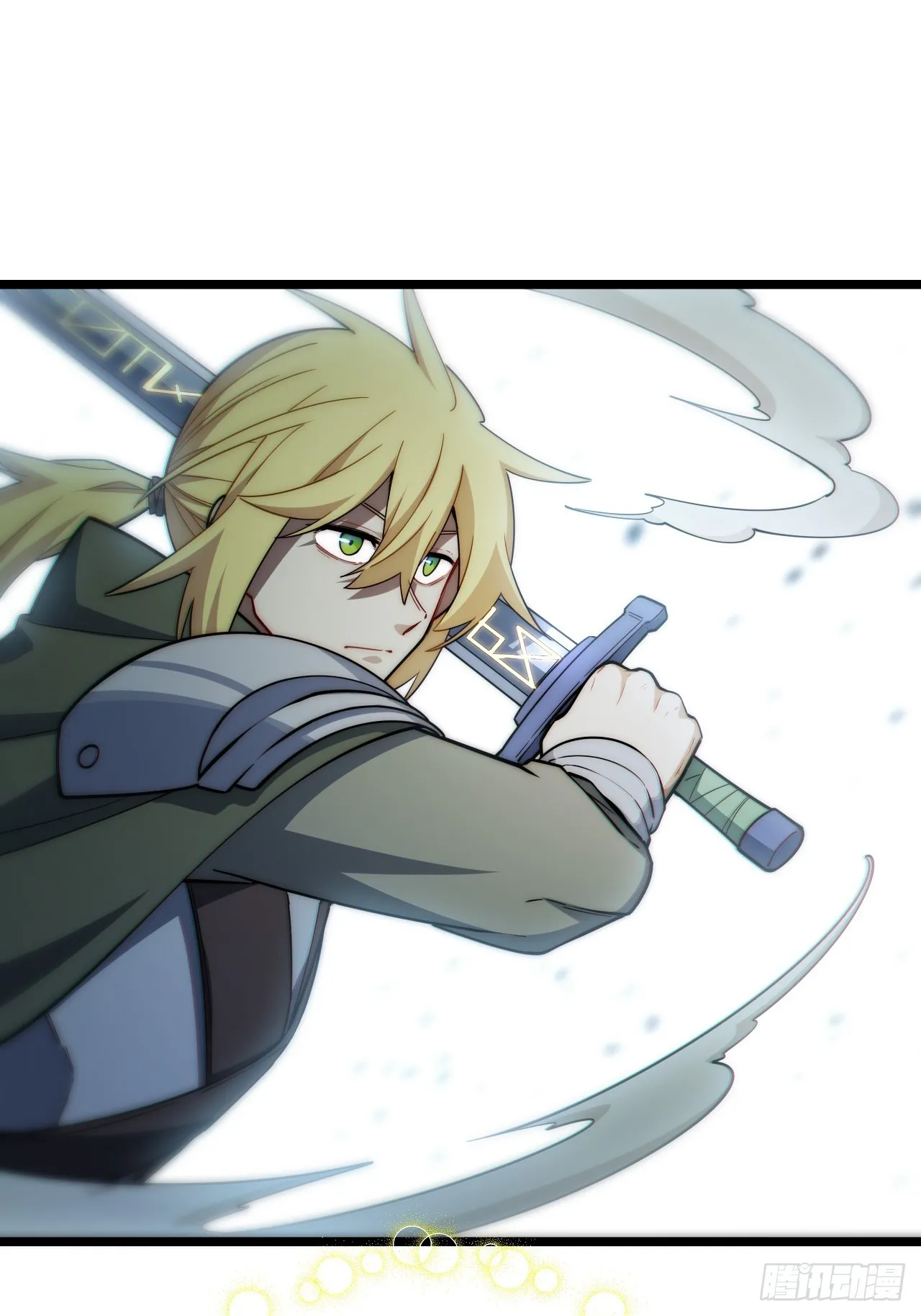126.兵戎相见 第53页