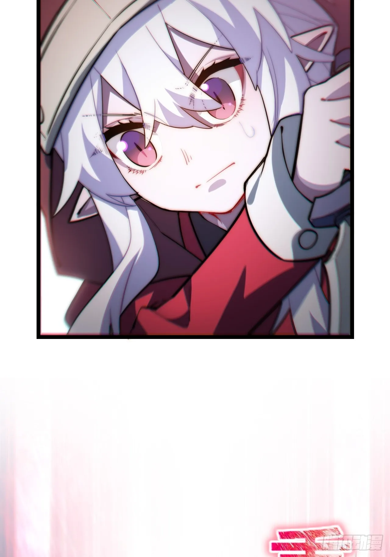 130.同伴 第38页
