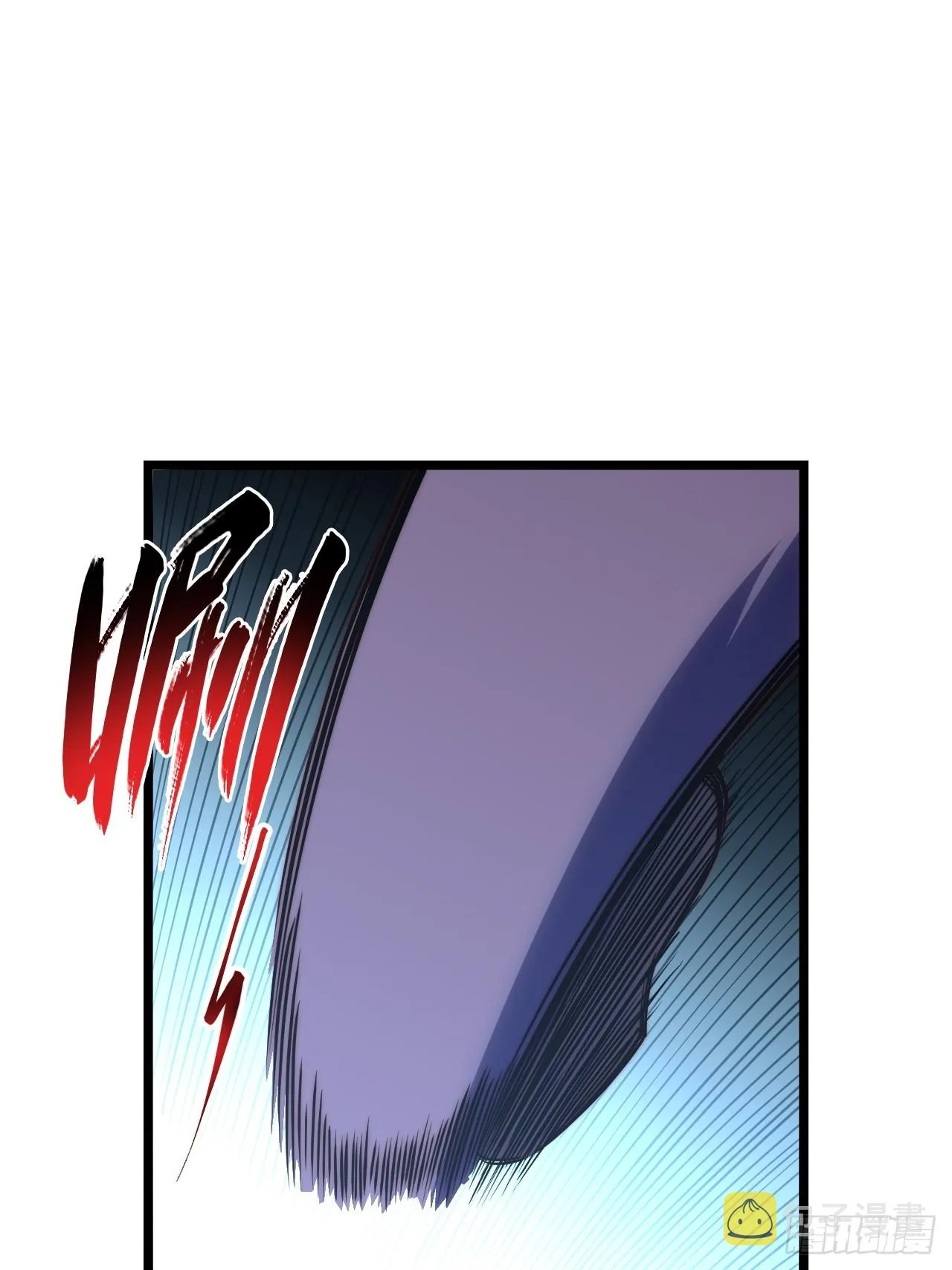 133.骑士道精神 第14页