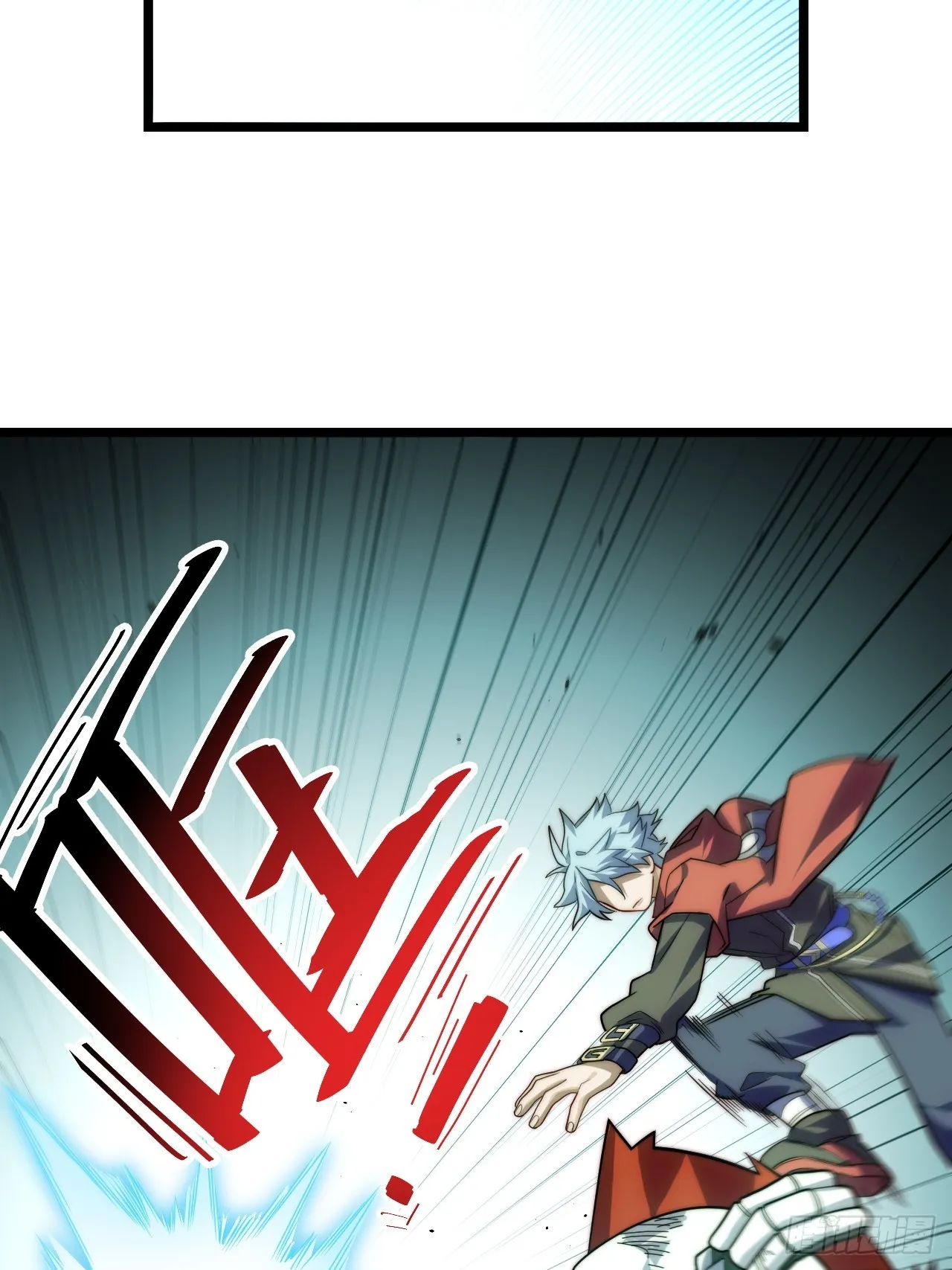 133.骑士道精神 第15页