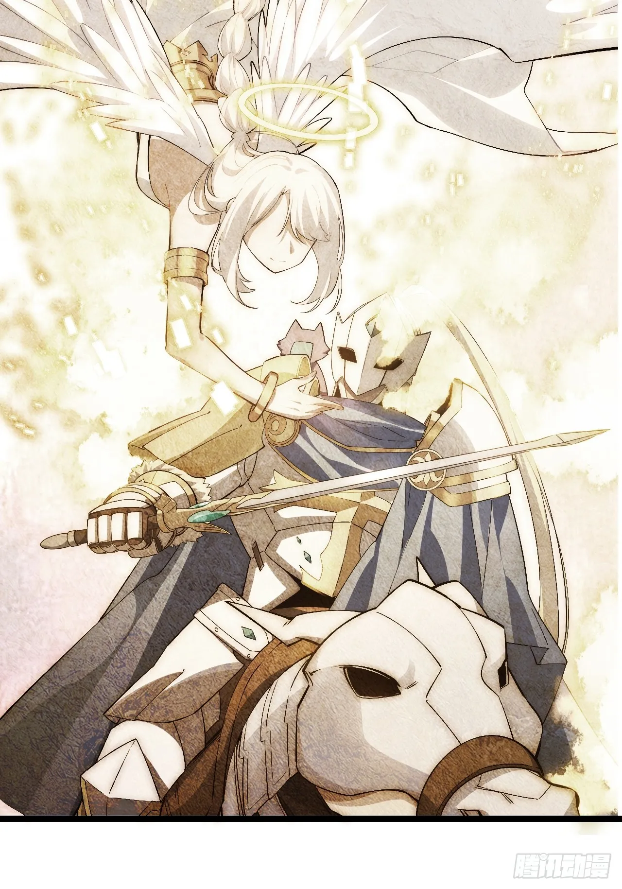 133.骑士道精神 第25页