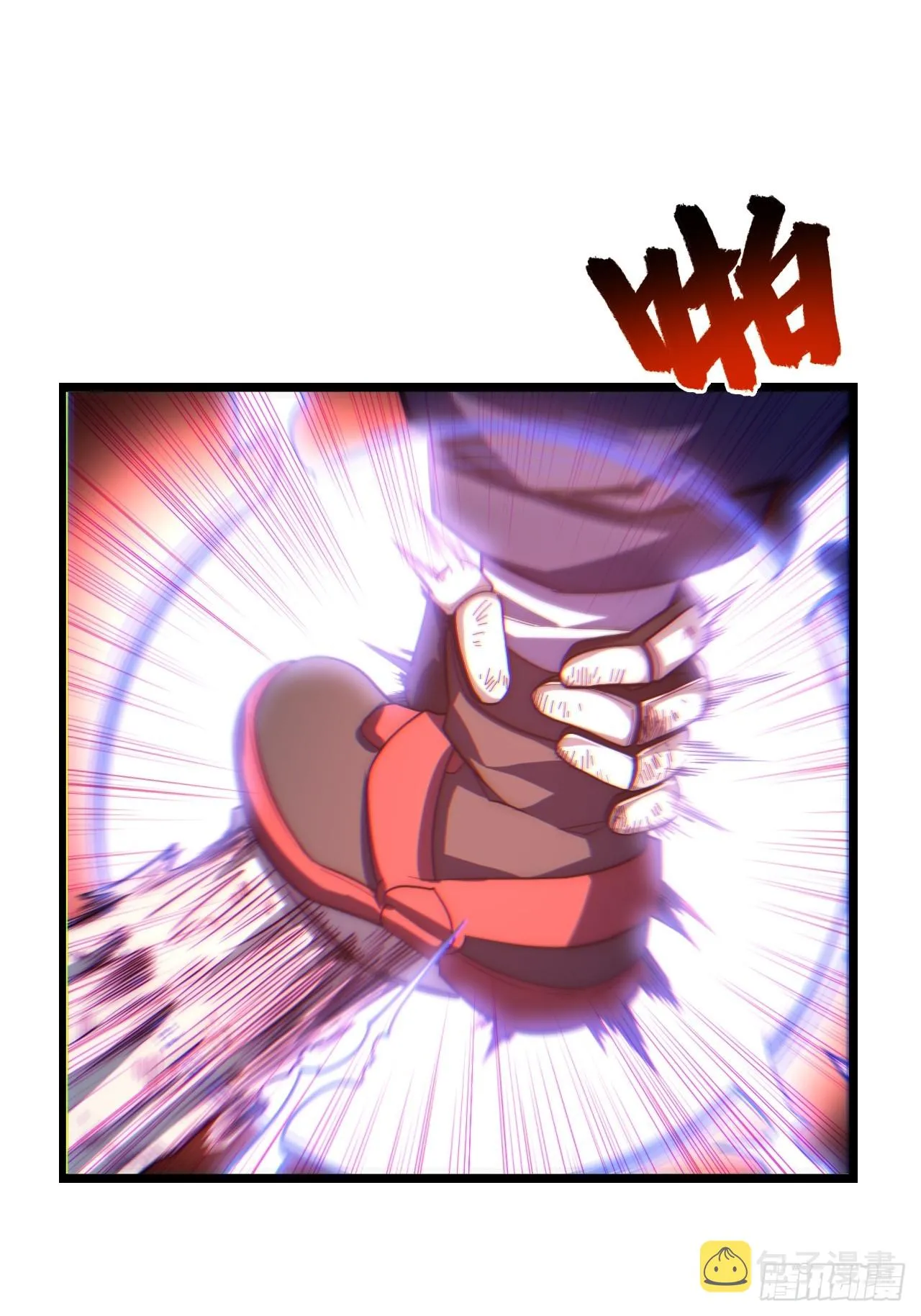 133.骑士道精神 第26页