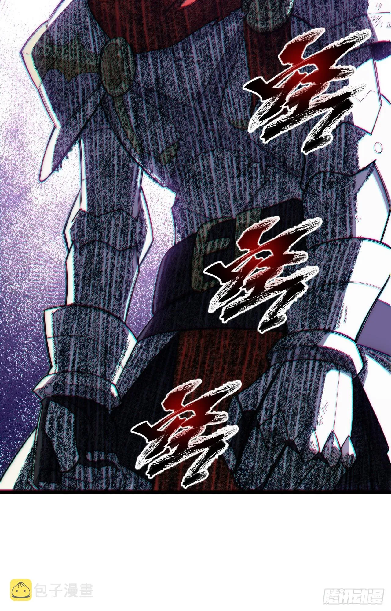 133.骑士道精神 第48页