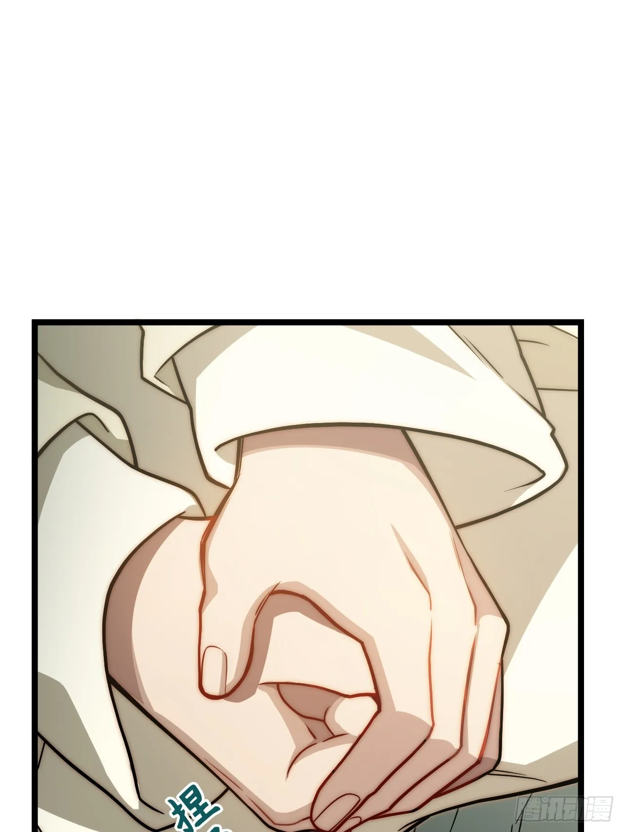 133.骑士道精神 第51页