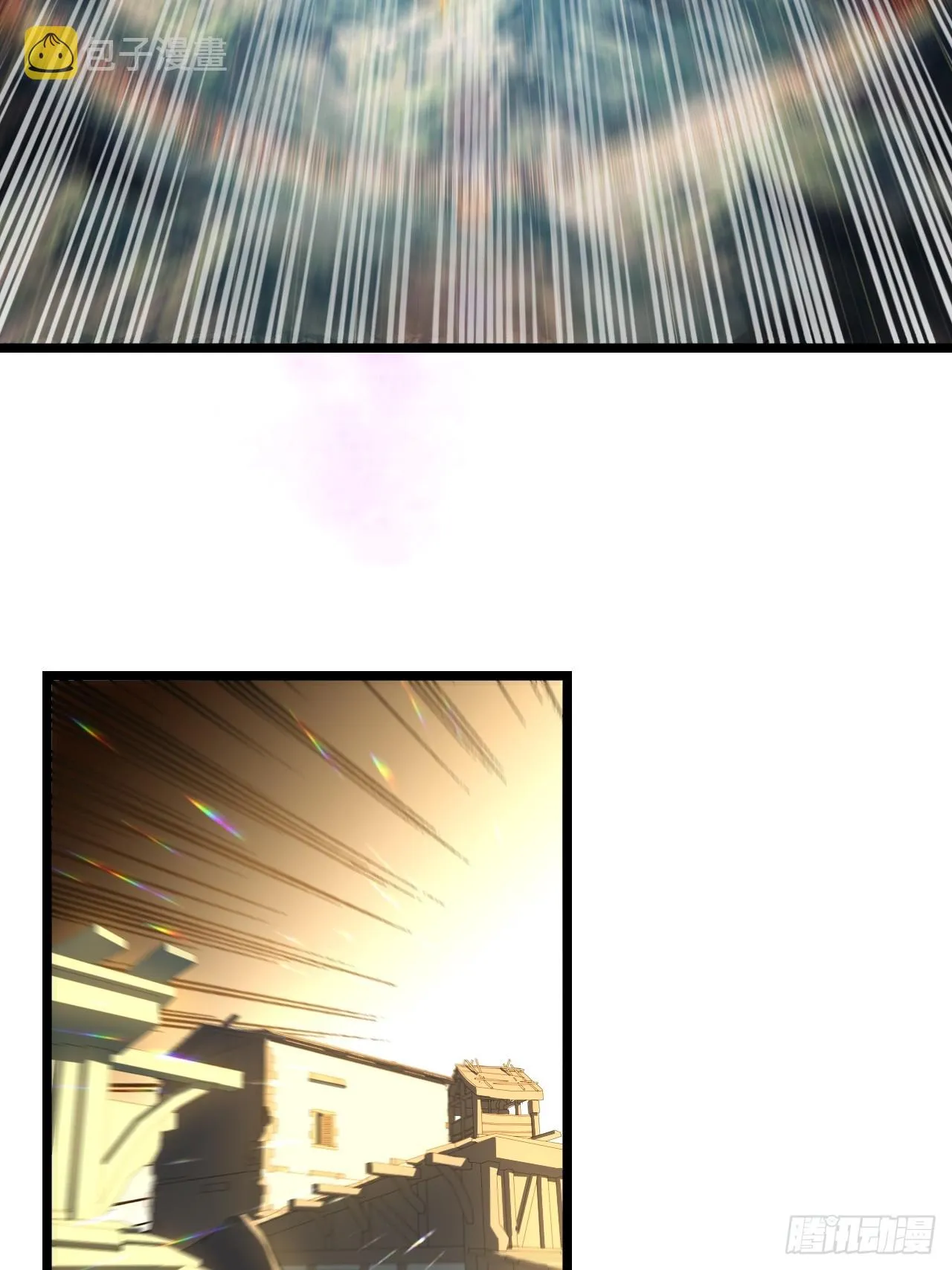 136.落幕 第51页