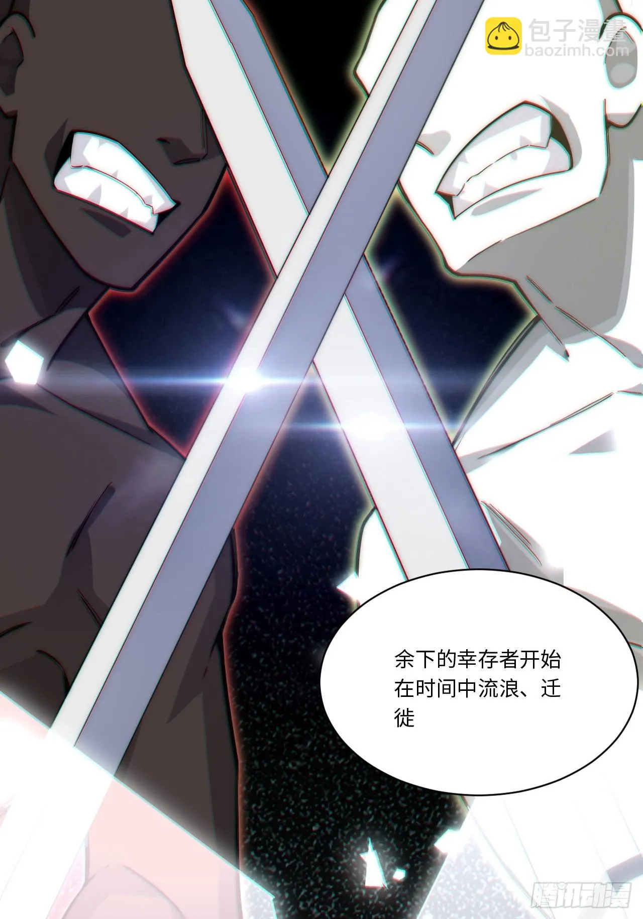 140.圣徒的祈祷 第24页