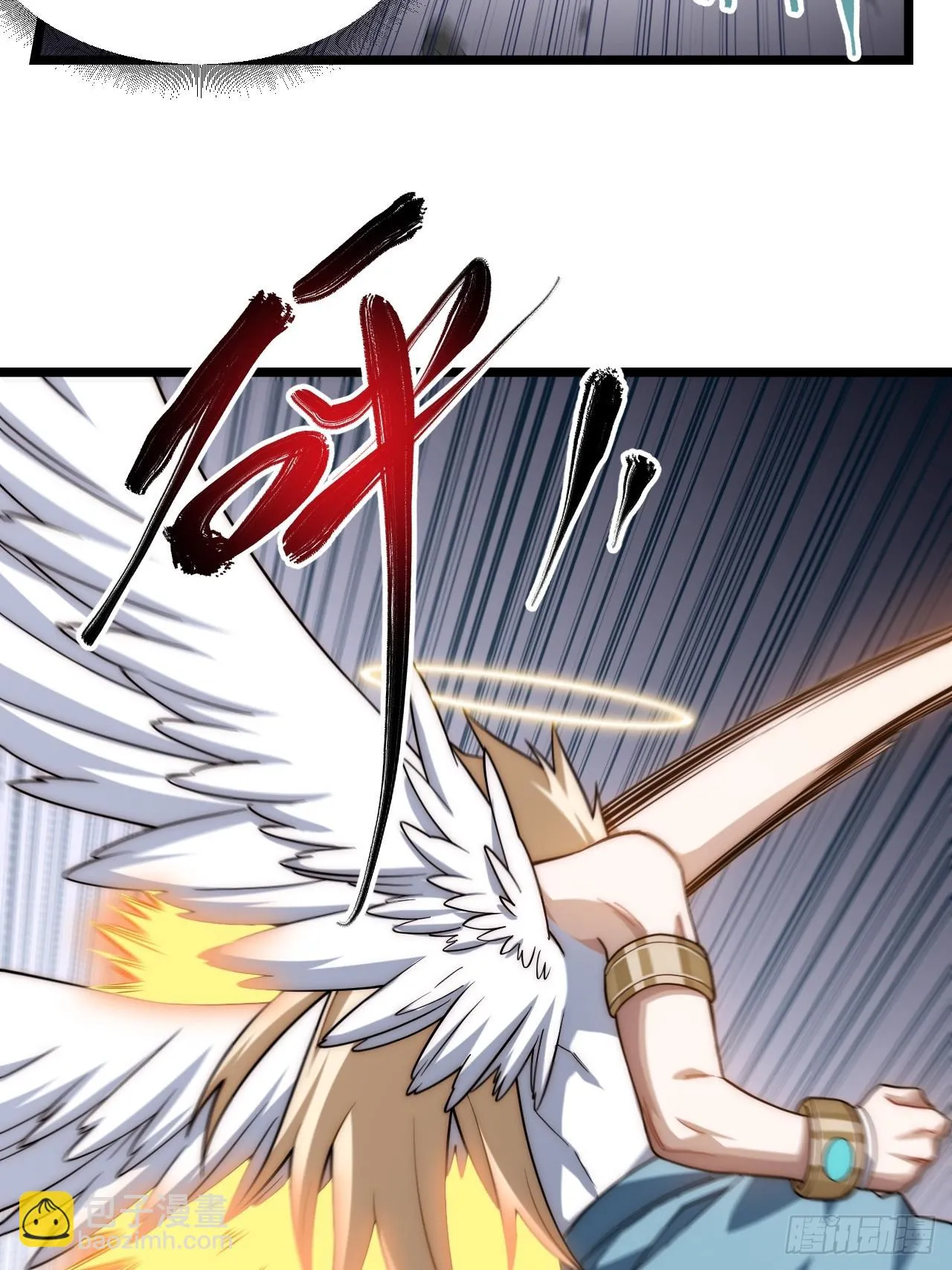 141.满级恶魔之猎杀时刻 第34页