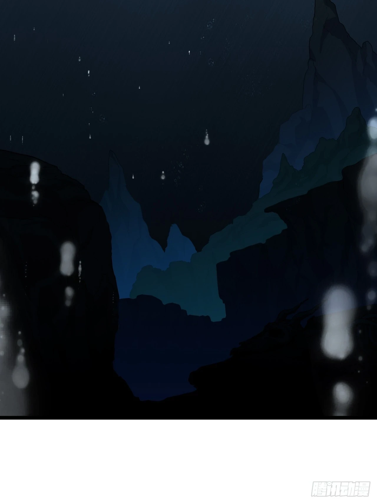 144.恶魔之主 第10页