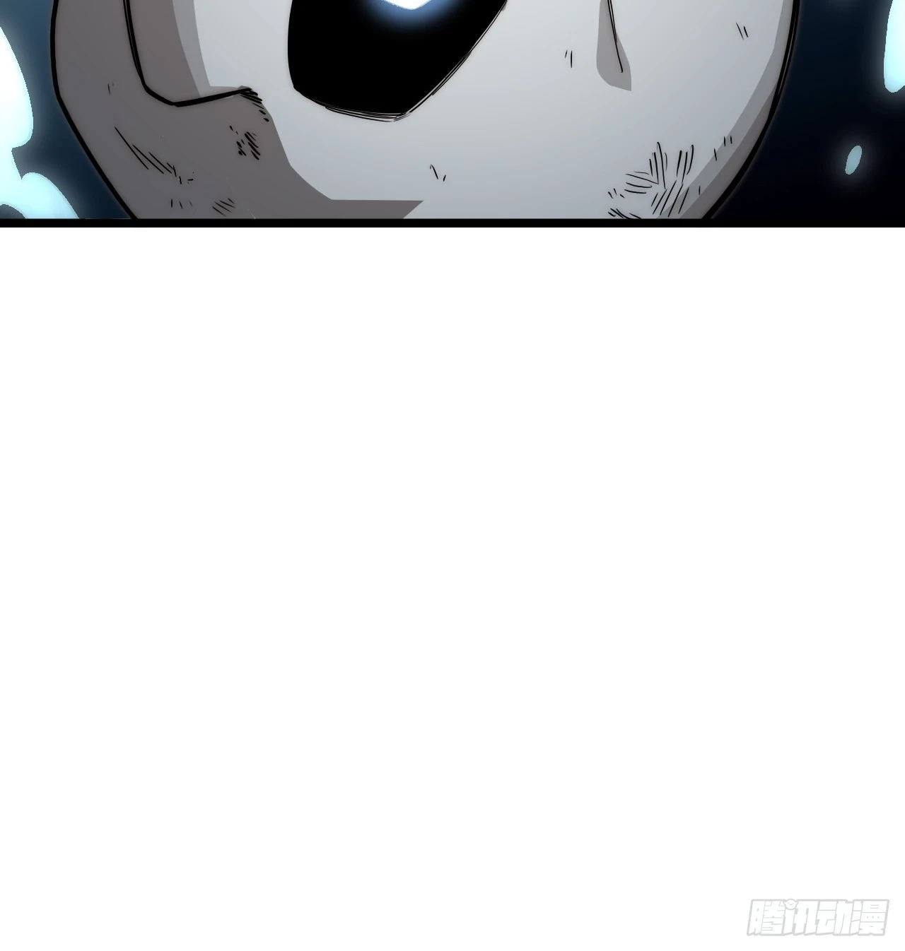144.恶魔之主 第12页