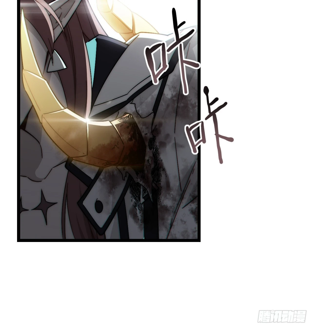 144.恶魔之主 第42页