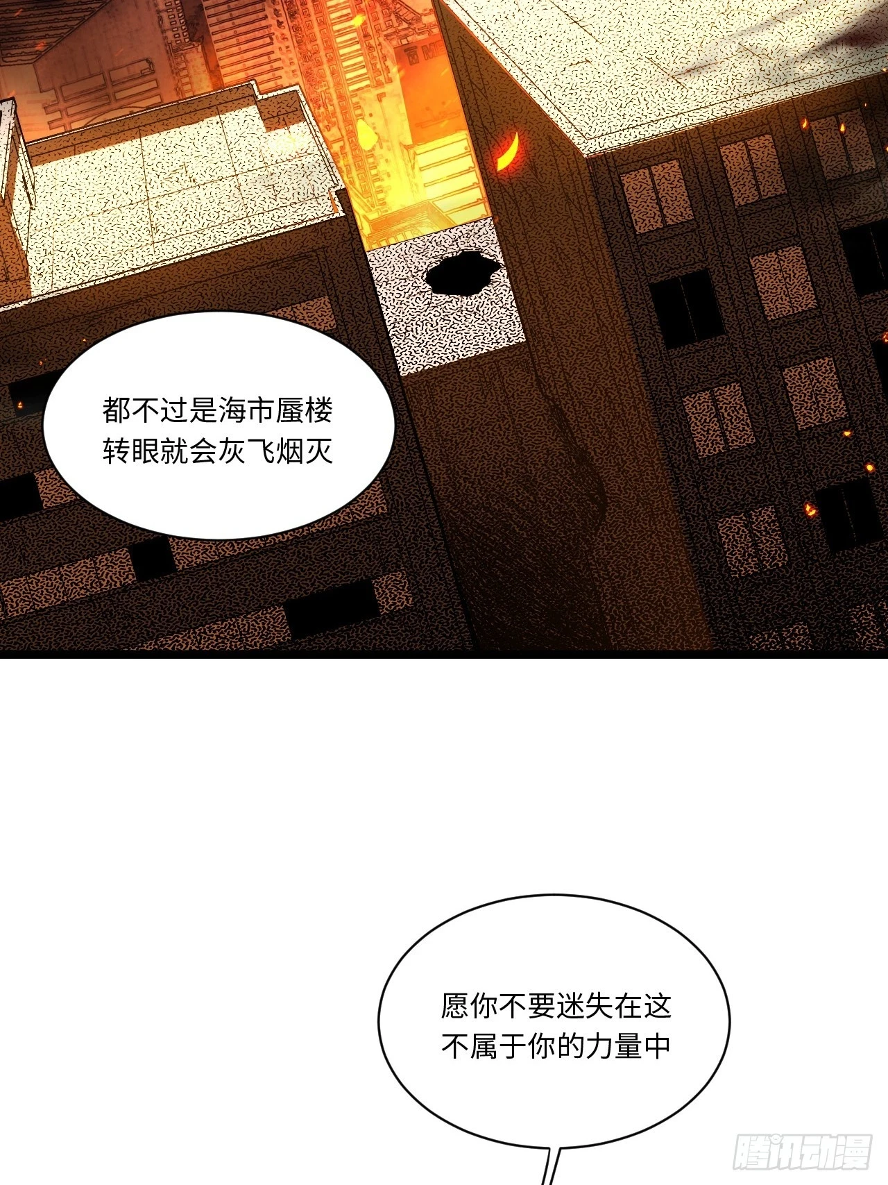 146.无法回答的问题 第7页