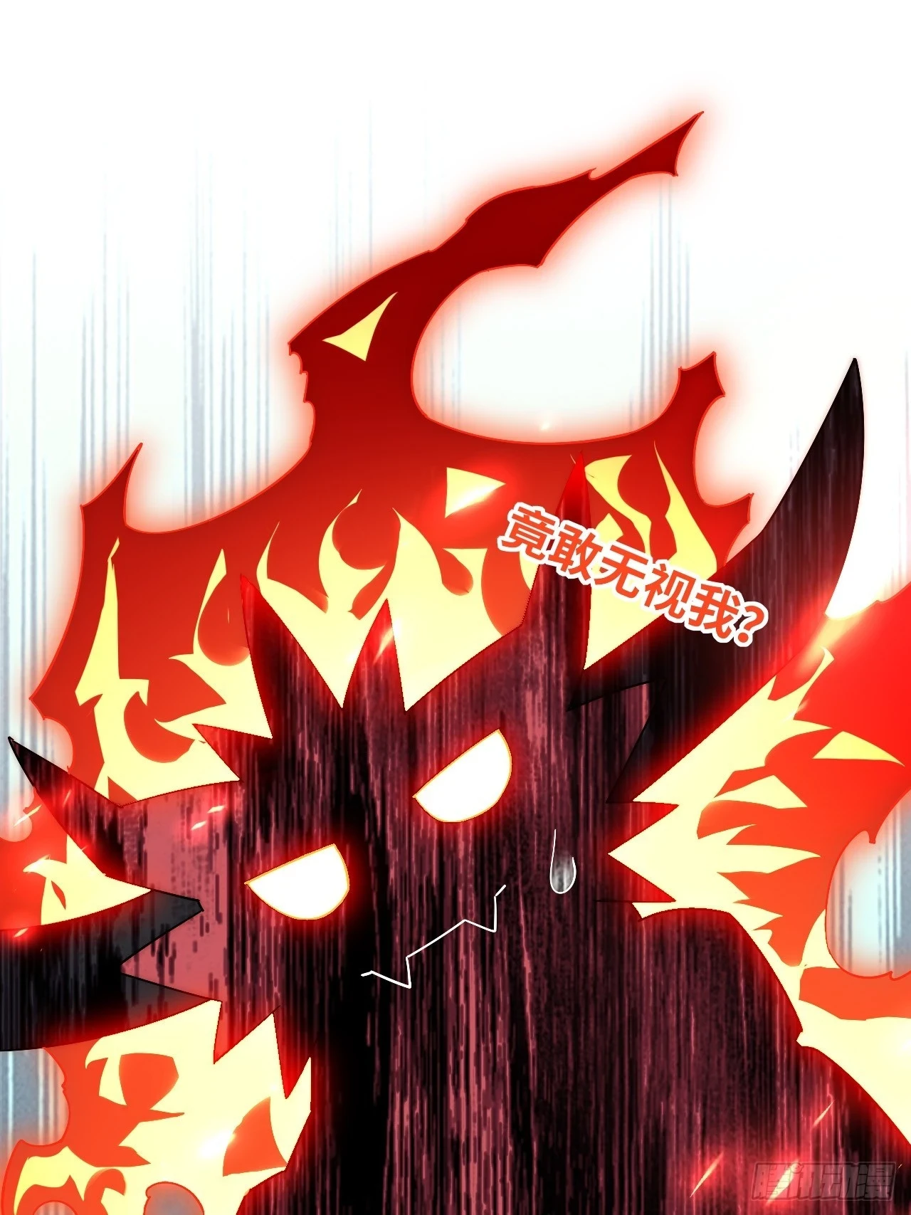 146.无法回答的问题 第23页