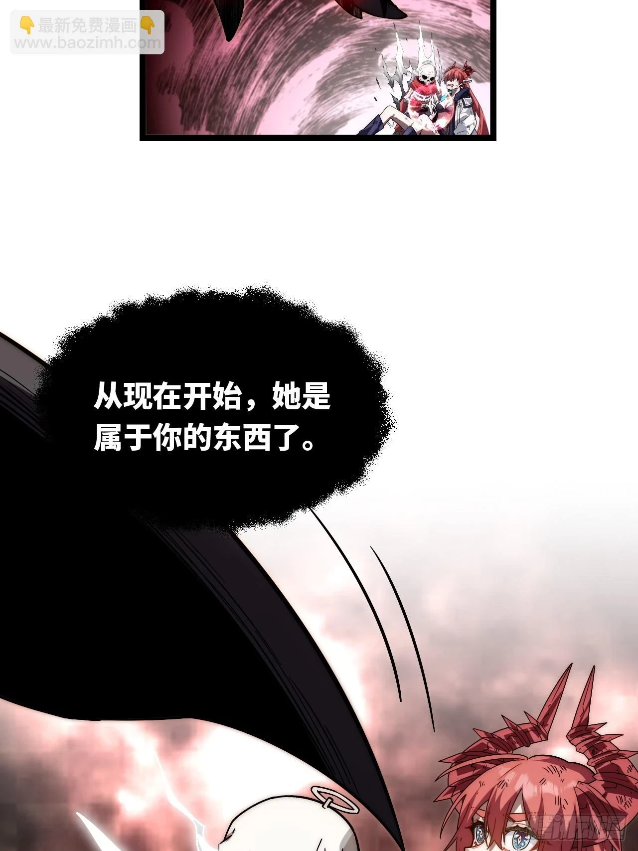 146.无法回答的问题 第26页