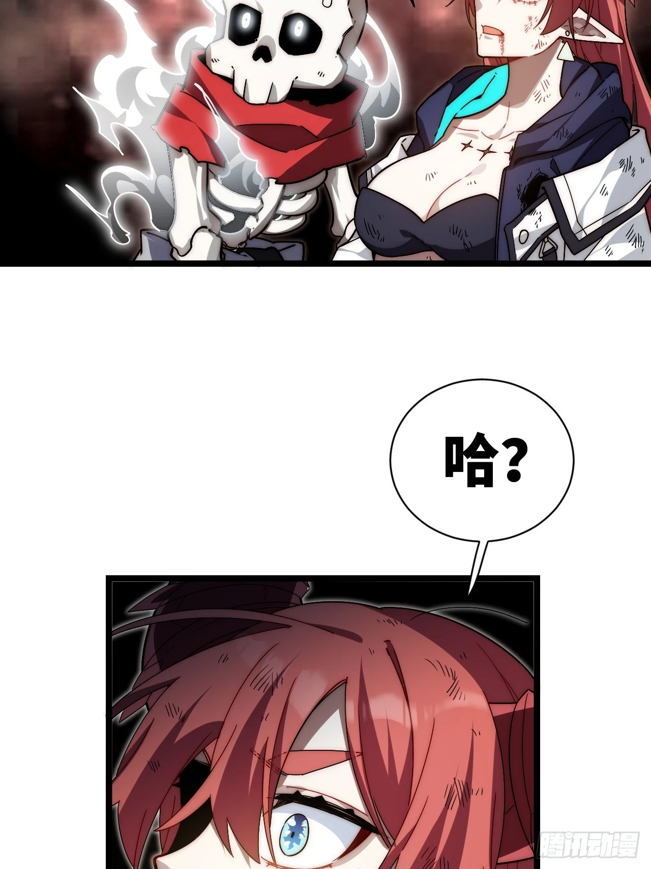 146.无法回答的问题 第27页