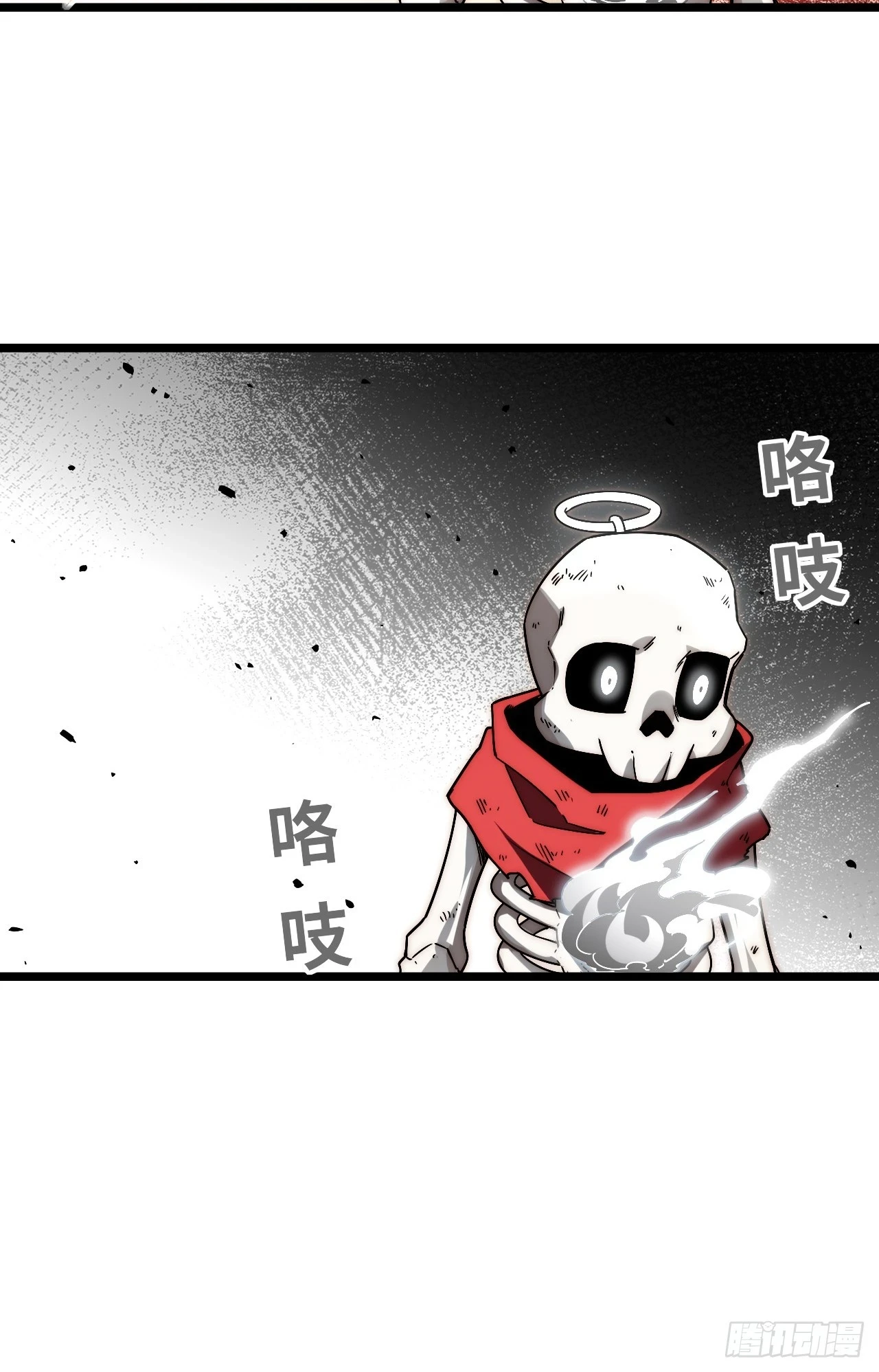 146.无法回答的问题 第32页