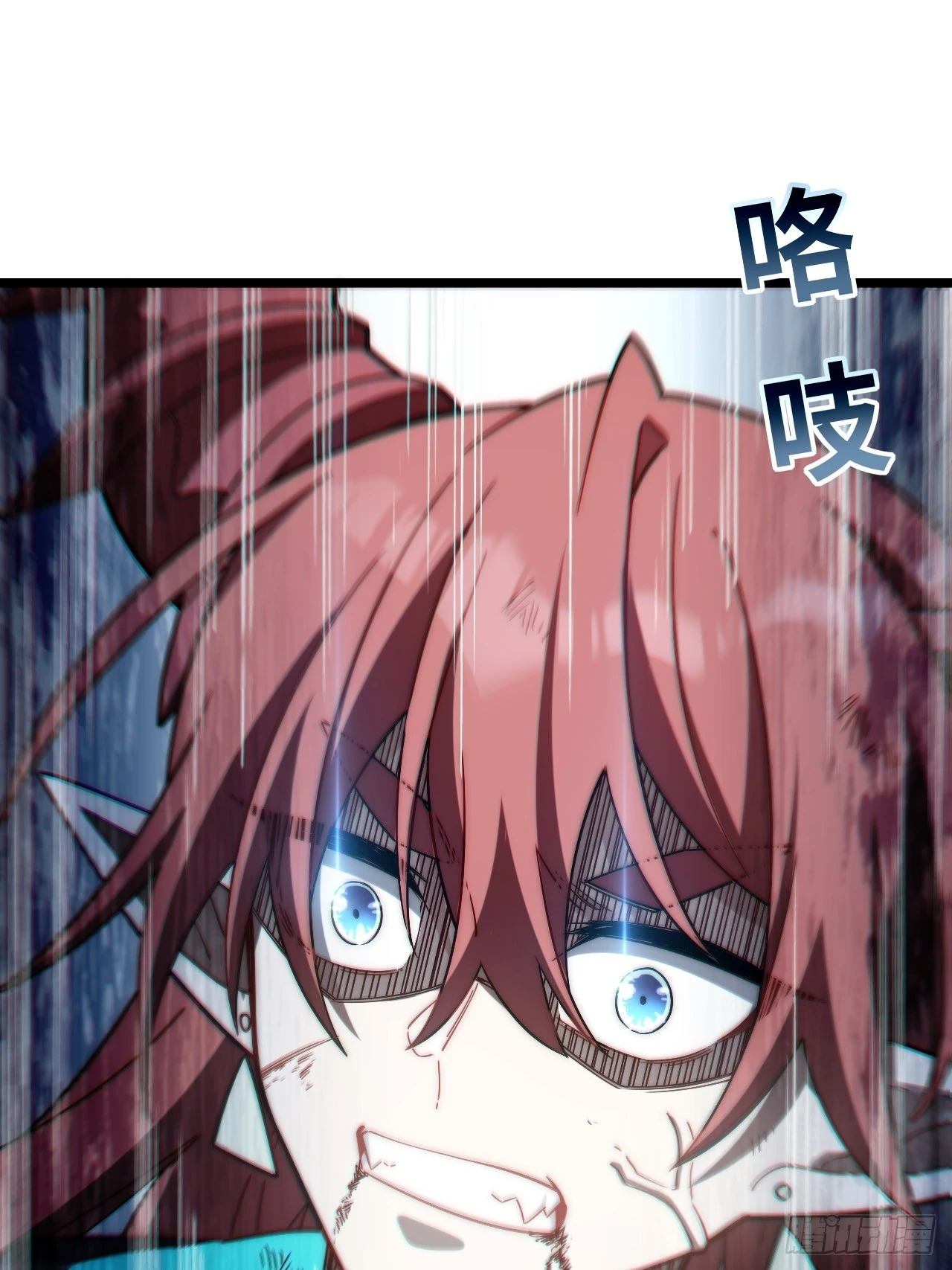 146.无法回答的问题 第33页