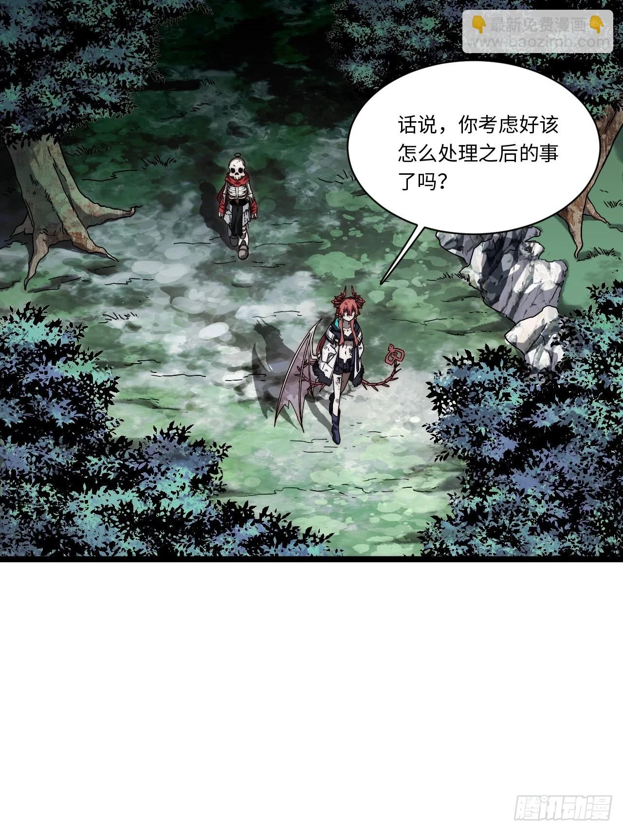 146.无法回答的问题 第47页