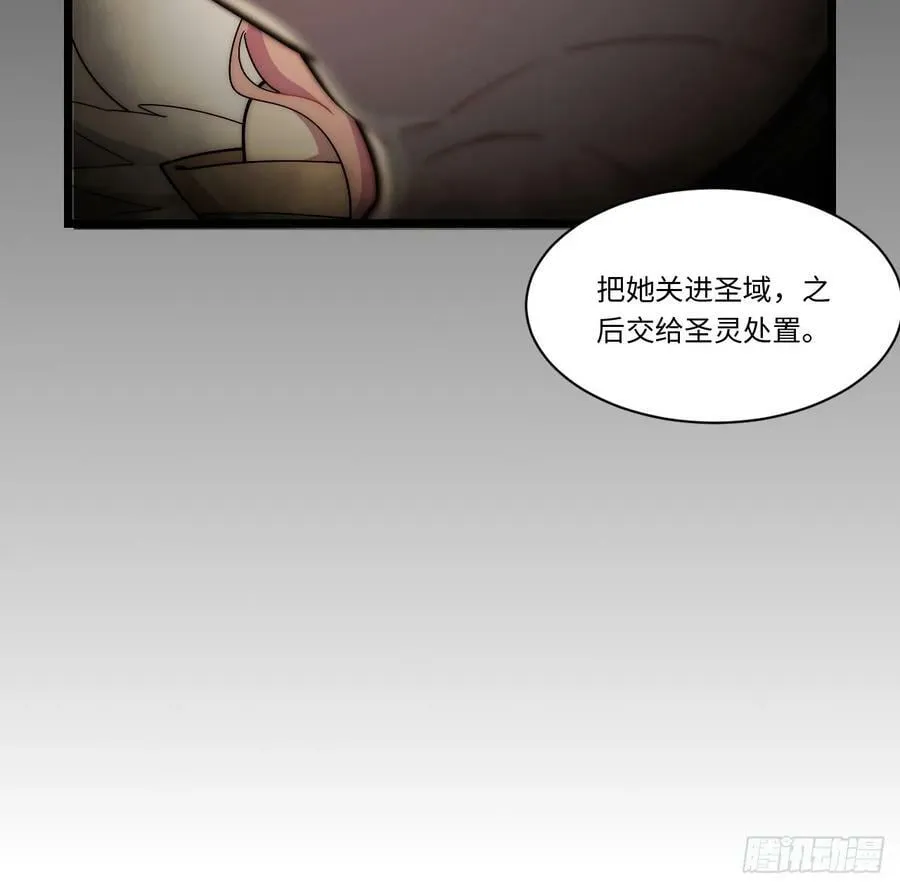 152.好久不见 第62页