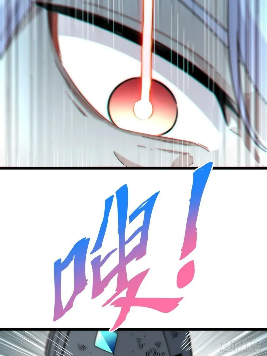 157.信仰的背叛？ 第18页