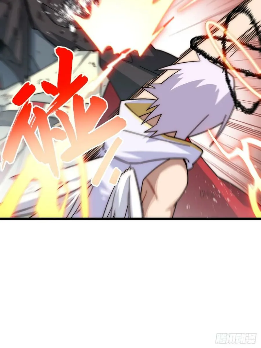 157.信仰的背叛？ 第20页