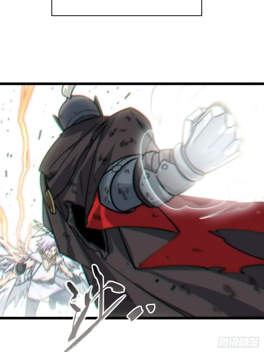 157.信仰的背叛？ 第27页