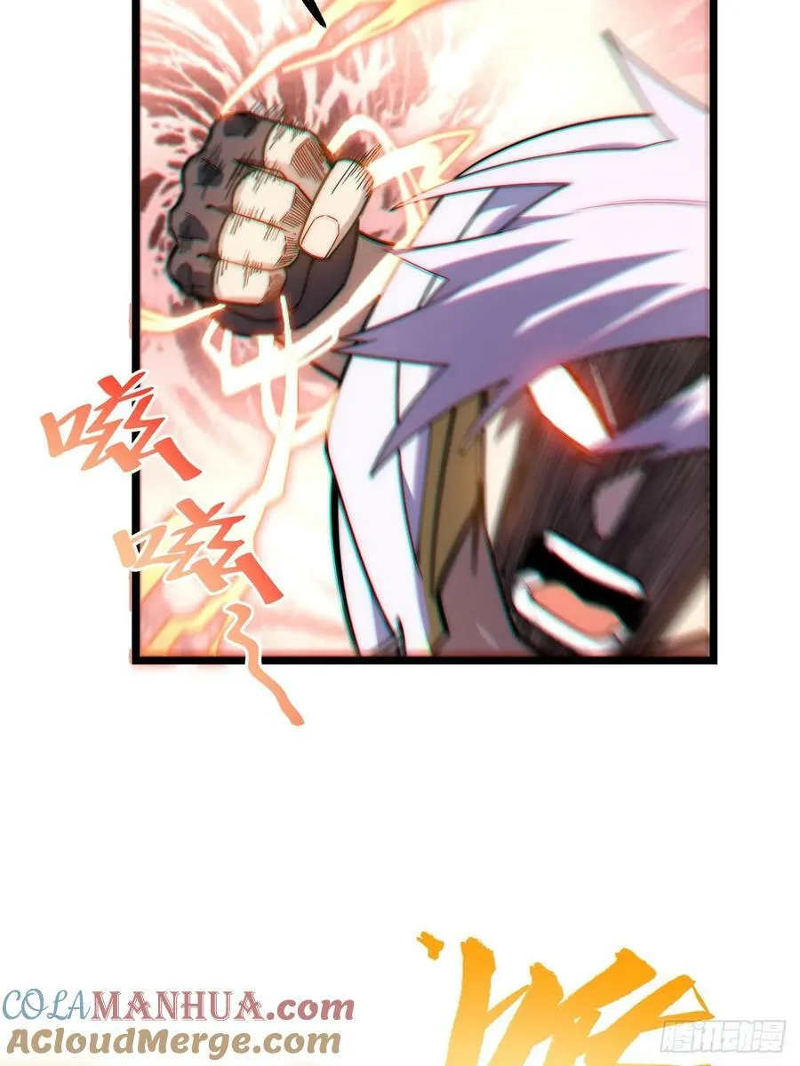 157.信仰的背叛？ 第31页