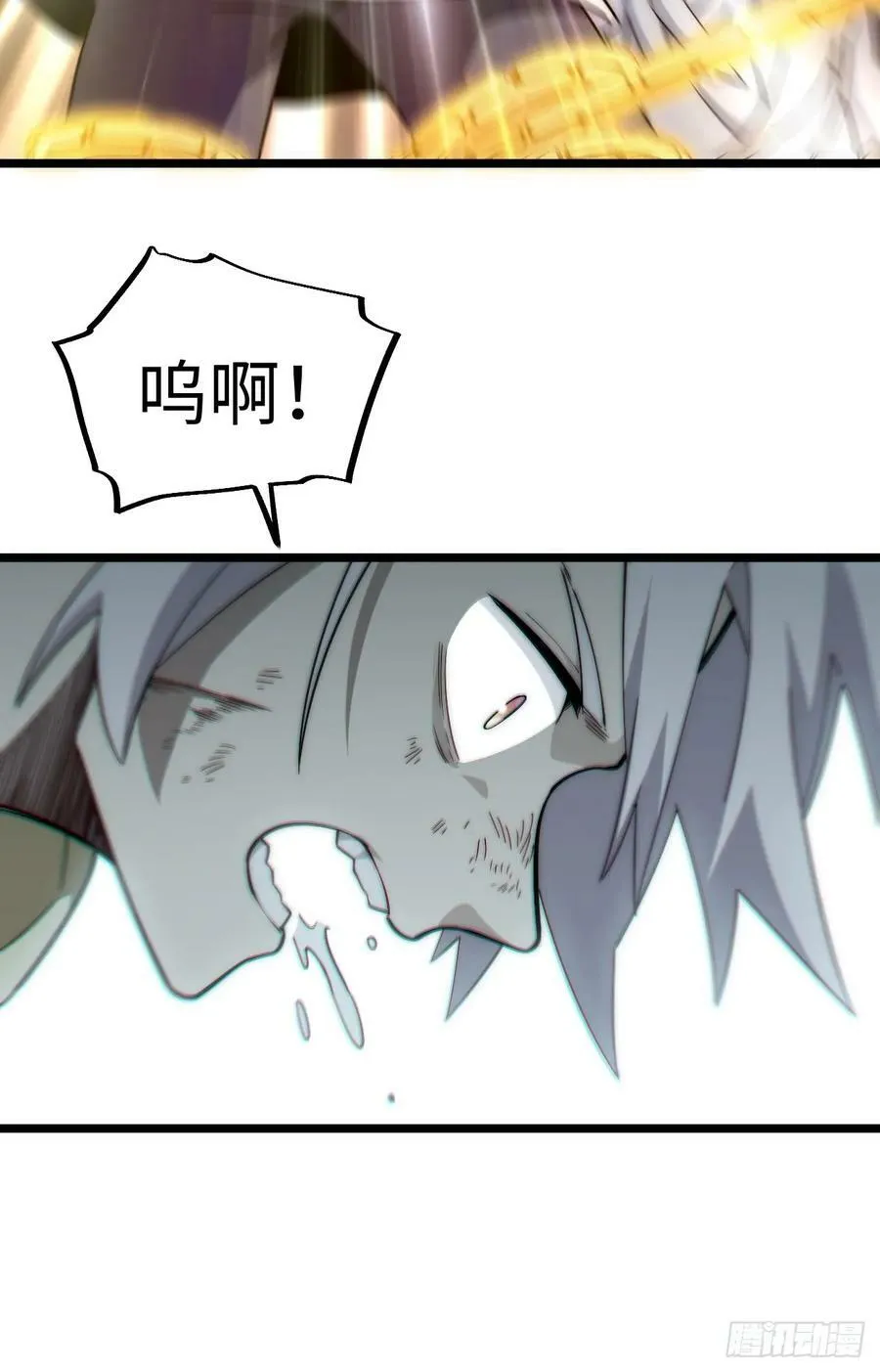 157.信仰的背叛？ 第42页
