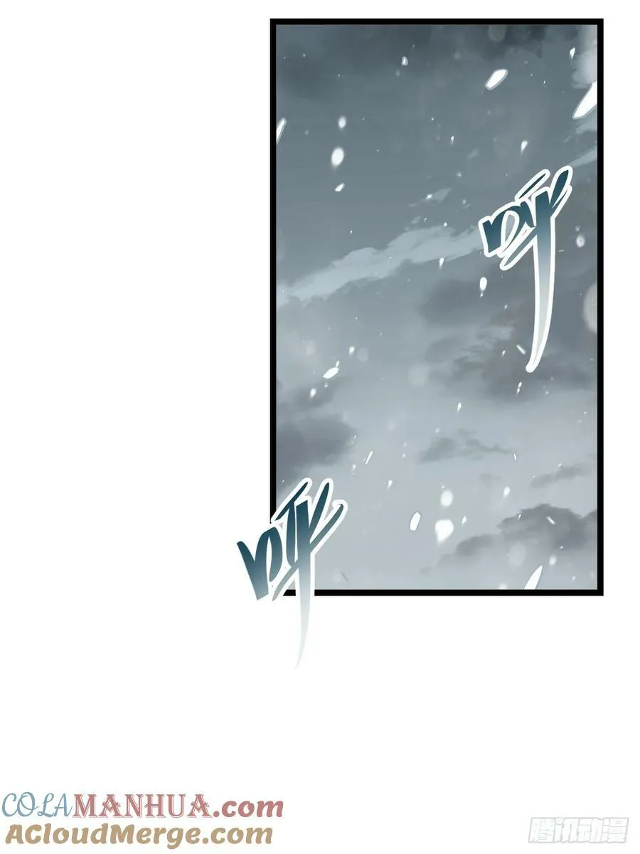 162.凯瑟琳归来？！ 第55页
