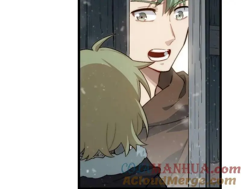 第173话 163.他是谁 第73页