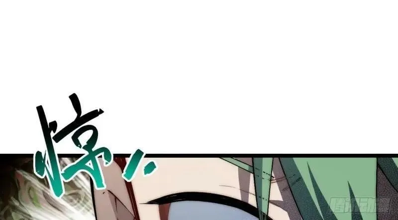 第173话 163.他是谁 第76页
