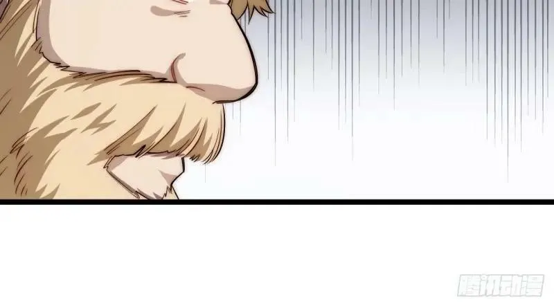 第174话 164.狮王宫遇袭 第20页