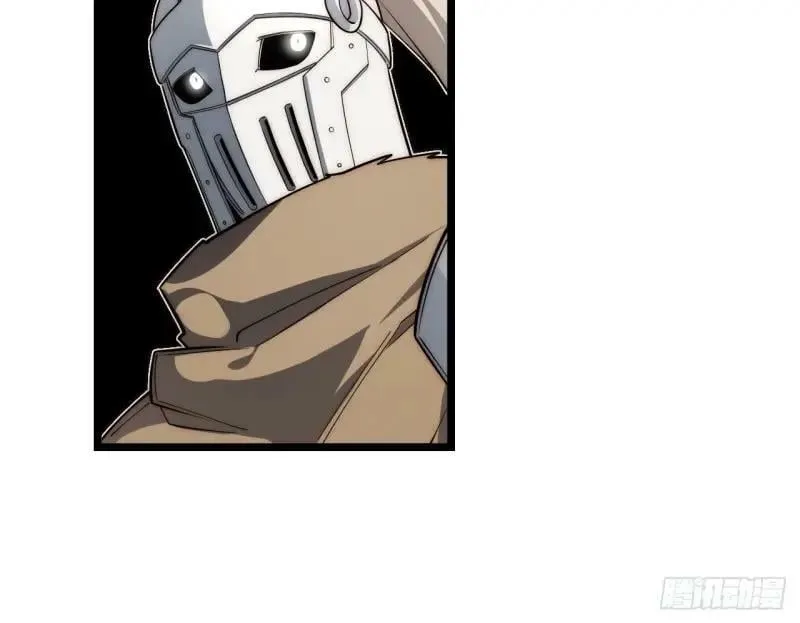 第174话 164.狮王宫遇袭 第26页