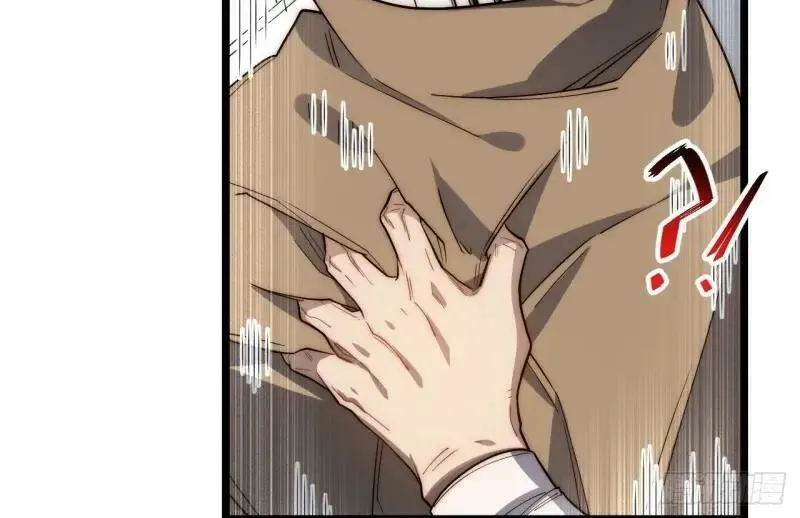 第174话 164.狮王宫遇袭 第28页