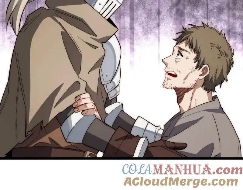 第174话 164.狮王宫遇袭 第33页